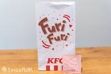 「「ウマ娘」×「KFC」オリジナルコラボセットをレビュー！香ばしいオリジナルソースとスパイスに病みつき」の画像21