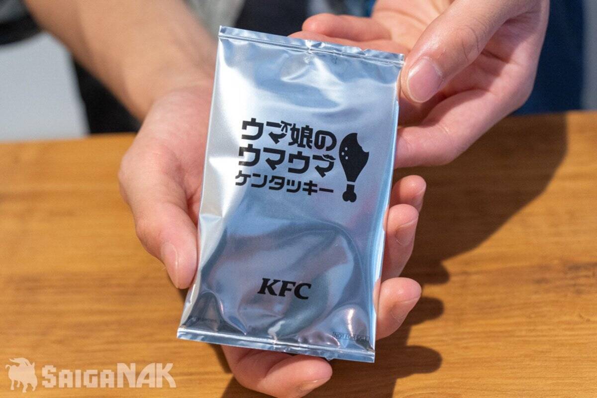 「ウマ娘」×「KFC」オリジナルコラボセットをレビュー！香ばしいオリジナルソースとスパイスに病みつき