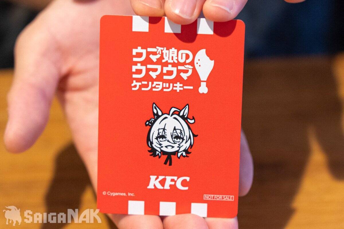 「ウマ娘」×「KFC」オリジナルコラボセットをレビュー！香ばしいオリジナルソースとスパイスに病みつき