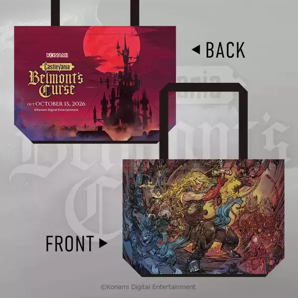 「KONAMI「東京ゲームショウ2026」出展内容発表！「Castlevania: Belmont’s Curse」国内初の先行試遊や「↑↑↓↓←→←→BA」40周年企画など」の画像