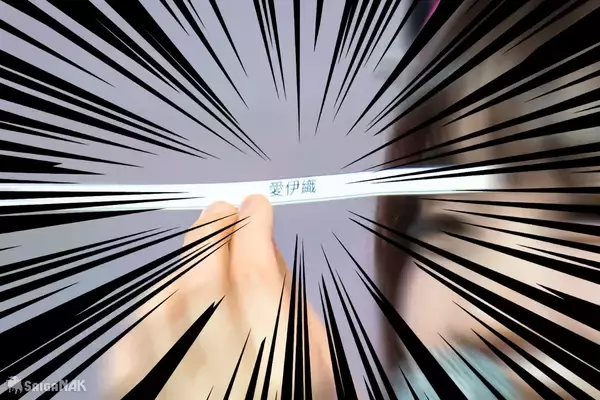 「｢ACGHK 2025｣メインステージに｢伊織もえ｣登場！｢Phantom Playing Card｣コラボによる豪華イベント！」の画像