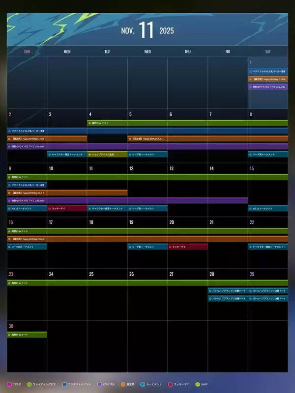 「「ストリートファイター6」×「魔界村」の最強コラボ！ファイティングパス「魔界村 de ナイト」配信中」の画像