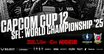 eスポーツチームREJECTが「CAPCOM CUP 12」と「SFL: World Championship 2025」への出場選手を発表！