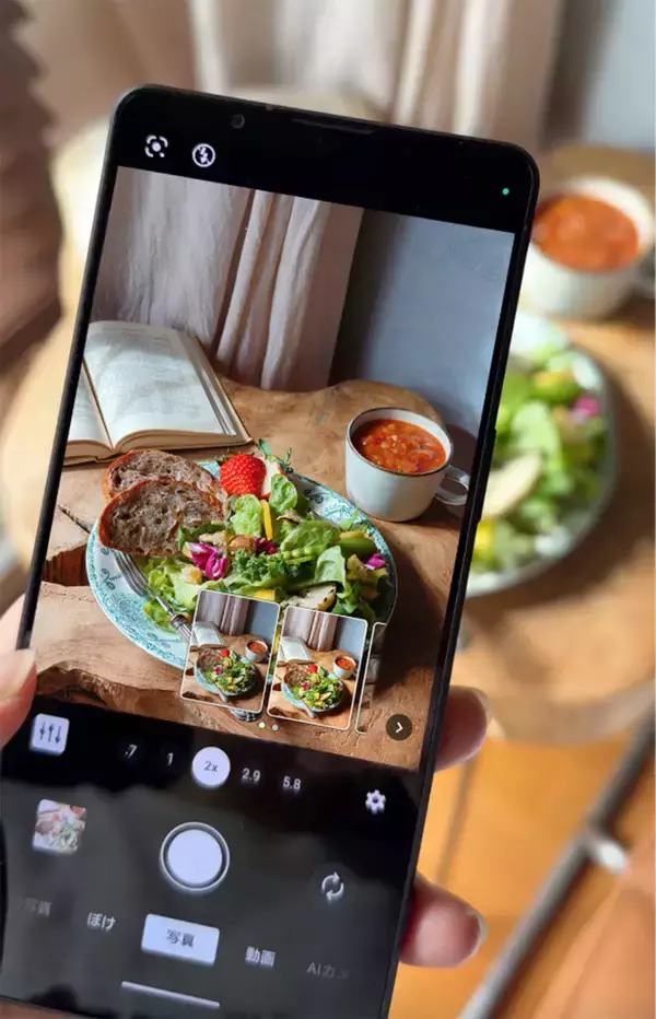 「AIカメラアシスタント搭載のフラッグシップスマホ「Xperia 1 VIII」が発表！望遠センサーが前モデルから約4倍に大型化」の画像