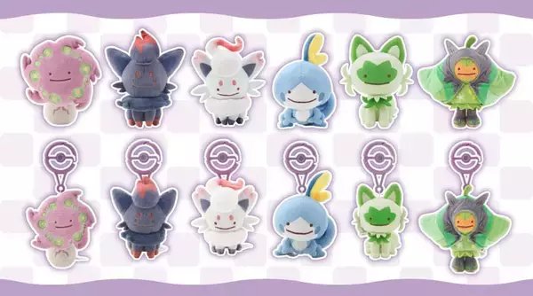 「メタモンがいろいろなポケモンにへんしんしたグッズ「へんしん！メタモン」シリーズに新作が登場！全6種類のラインナップ」の画像