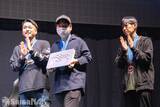 「【EVO Japan 2026】全36枚の現地写真でメイントーナメント「Virtua Fighter 5 R.E.V.O. World Stage」を振り返る」の画像33