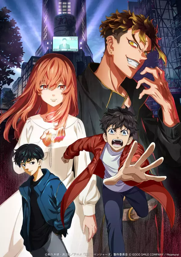 「完全新作スマ－トフォンゲーム「東京リベンジャーズ UNLIMITED」が正式サービス開始！完全書き下ろし長編ストーリーを収録」の画像