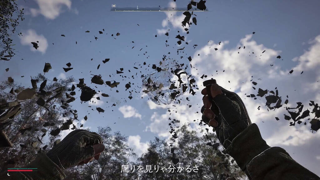 サバイバルホラーゲーム「S.T.A.L.K.E.R. 2: Heart of Chornobyl」のゲーム紹介トレーラーが公開！