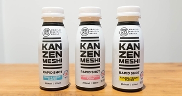 日清食品から超時短食をかなえるドリンク「完全メシ RAPID SHOT」が登場！「バニラヨーグルト」「バナナヨーグルト」「ストロベリーヨーグルト」3種の味をレビュー！