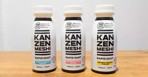 日清食品から超時短食をかなえるドリンク「完全メシ RAPID SHOT」が登場！「バニラヨーグルト」「バナナヨーグルト」「ストロベリーヨーグルト」3種の味をレビュー！
