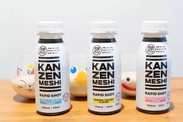 「日清食品から超時短食をかなえるドリンク「完全メシ RAPID SHOT」が登場！「バニラヨーグルト」「バナナヨーグルト」「ストロベリーヨーグルト」3種の味をレビュー！」の画像
