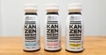 日清食品から超時短食をかなえるドリンク「完全メシ RAPID SHOT」が登場！「バニラヨーグルト」「バナナヨーグルト」「ストロベリーヨーグルト」3種の味をレビュー！