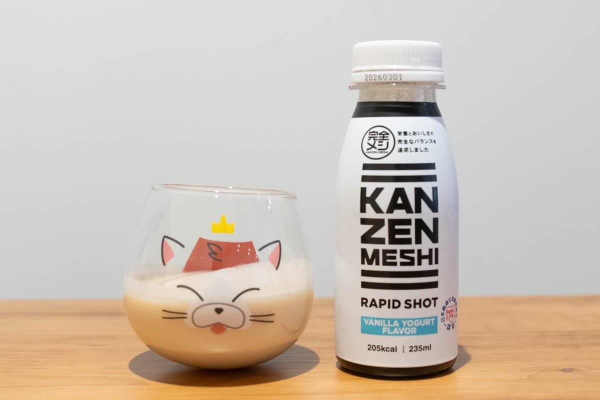日清食品から超時短食をかなえるドリンク「完全メシ RAPID SHOT」が登場！「バニラヨーグルト」「バナナヨーグルト」「ストロベリーヨーグルト」3種の味をレビュー！