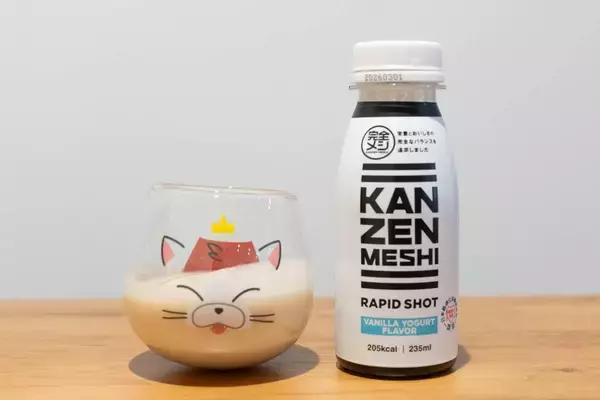 「日清食品から超時短食をかなえるドリンク「完全メシ RAPID SHOT」が登場！「バニラヨーグルト」「バナナヨーグルト」「ストロベリーヨーグルト」3種の味をレビュー！」の画像