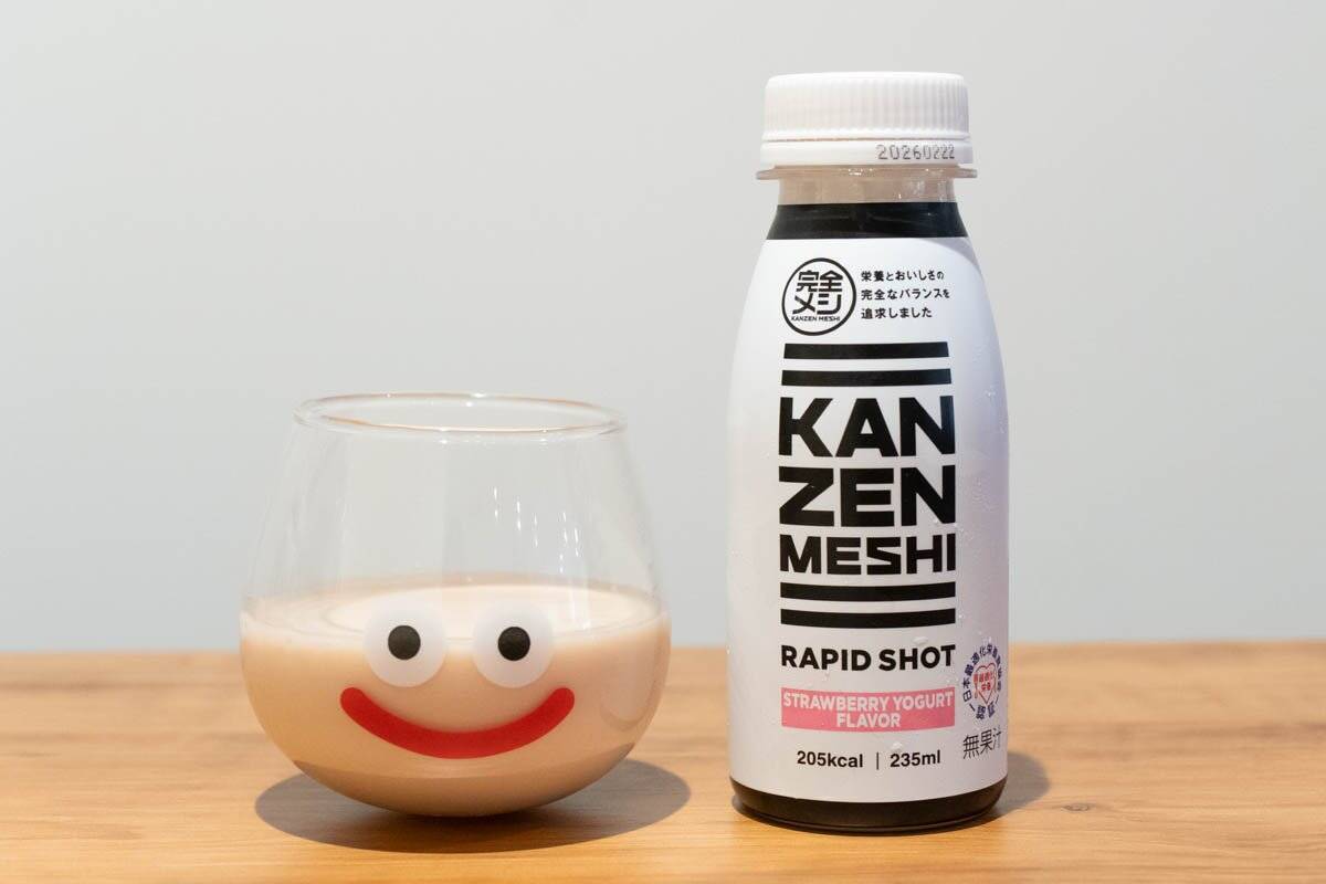 日清食品から超時短食をかなえるドリンク「完全メシ RAPID SHOT」が登場！「バニラヨーグルト」「バナナヨーグルト」「ストロベリーヨーグルト」3種の味をレビュー！