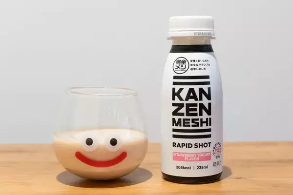 「日清食品から超時短食をかなえるドリンク「完全メシ RAPID SHOT」が登場！「バニラヨーグルト」「バナナヨーグルト」「ストロベリーヨーグルト」3種の味をレビュー！」の画像