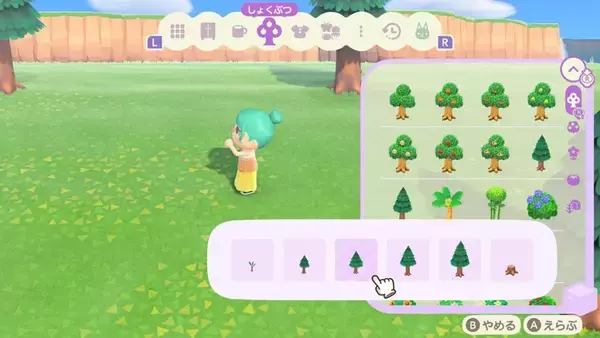 「「あつまれ どうぶつの森 Nintendo Switch 2 Edition」発売！新要素が追加される無料アップデート(Ver.3.0)も配信開始」の画像