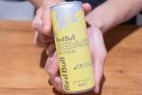 「「レッドブル・エナジードリンク すだちエディション」をレビュー！優しい甘みと酸味が引き立てる清涼感」の画像2