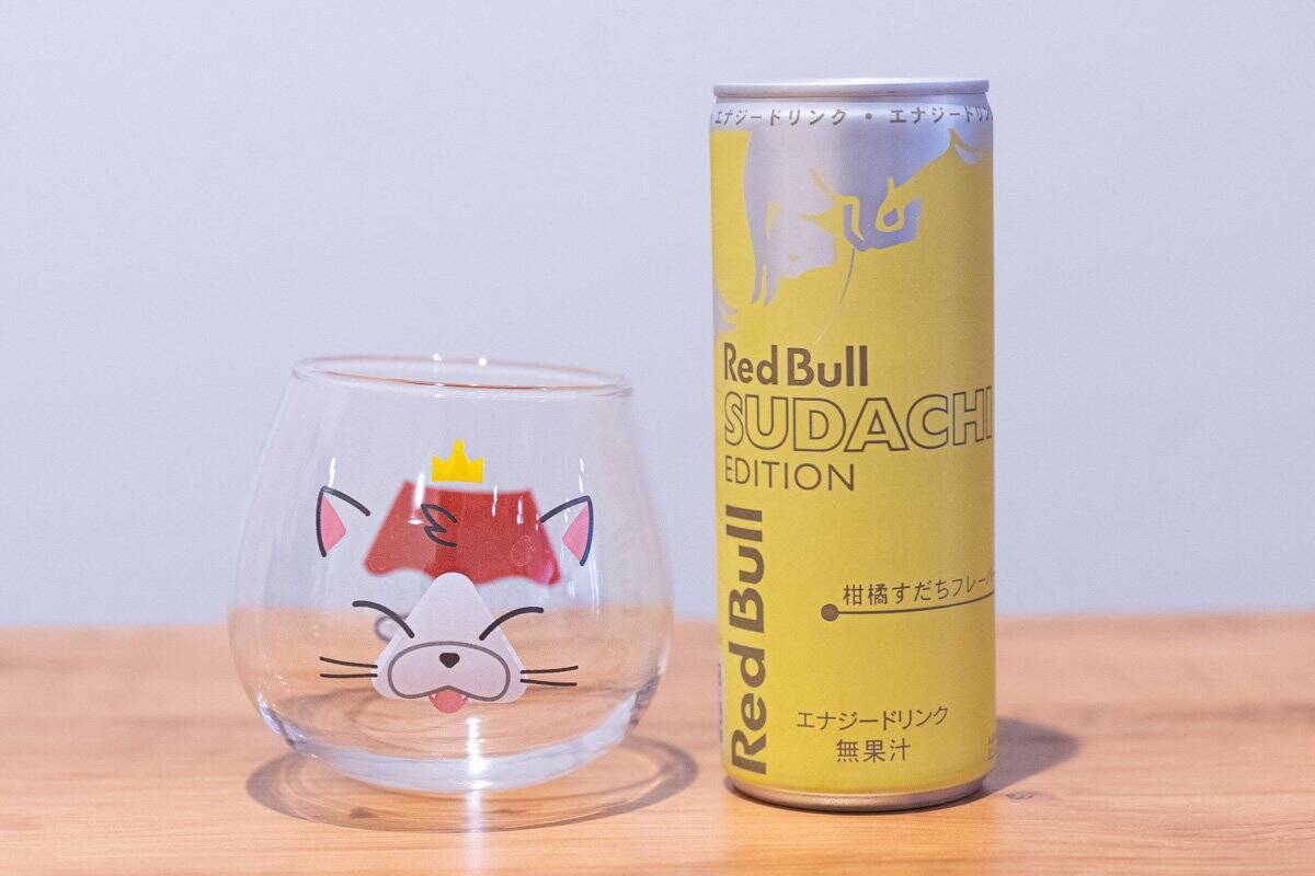 「レッドブル・エナジードリンク すだちエディション」をレビュー！優しい甘みと酸味が引き立てる清涼感