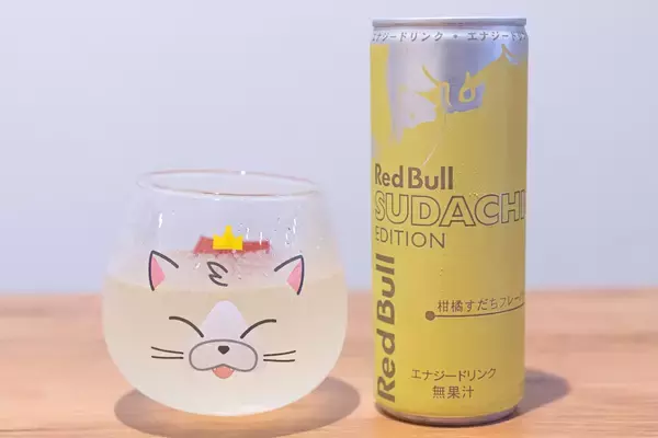 「「レッドブル・エナジードリンク すだちエディション」をレビュー！優しい甘みと酸味が引き立てる清涼感」の画像