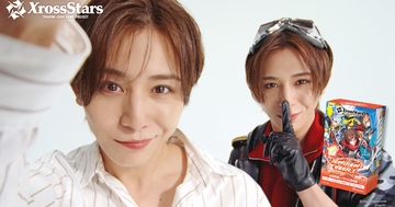 LEOと山田涼介が共演する「Xross Stars」のTVCMが放映！LEOがクロスタにリーダーカードとして参戦！