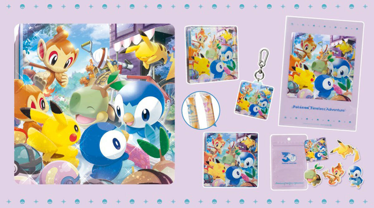 ポケモン30周年4つ目のピックアップテーマ「あう」をイメージしたグッズが登場！アクリルブロックやキーホルダーなどラインナップ