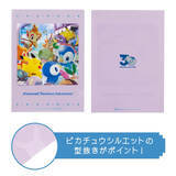 「ポケモン30周年4つ目のピックアップテーマ「あう」をイメージしたグッズが登場！アクリルブロックやキーホルダーなどラインナップ」の画像3