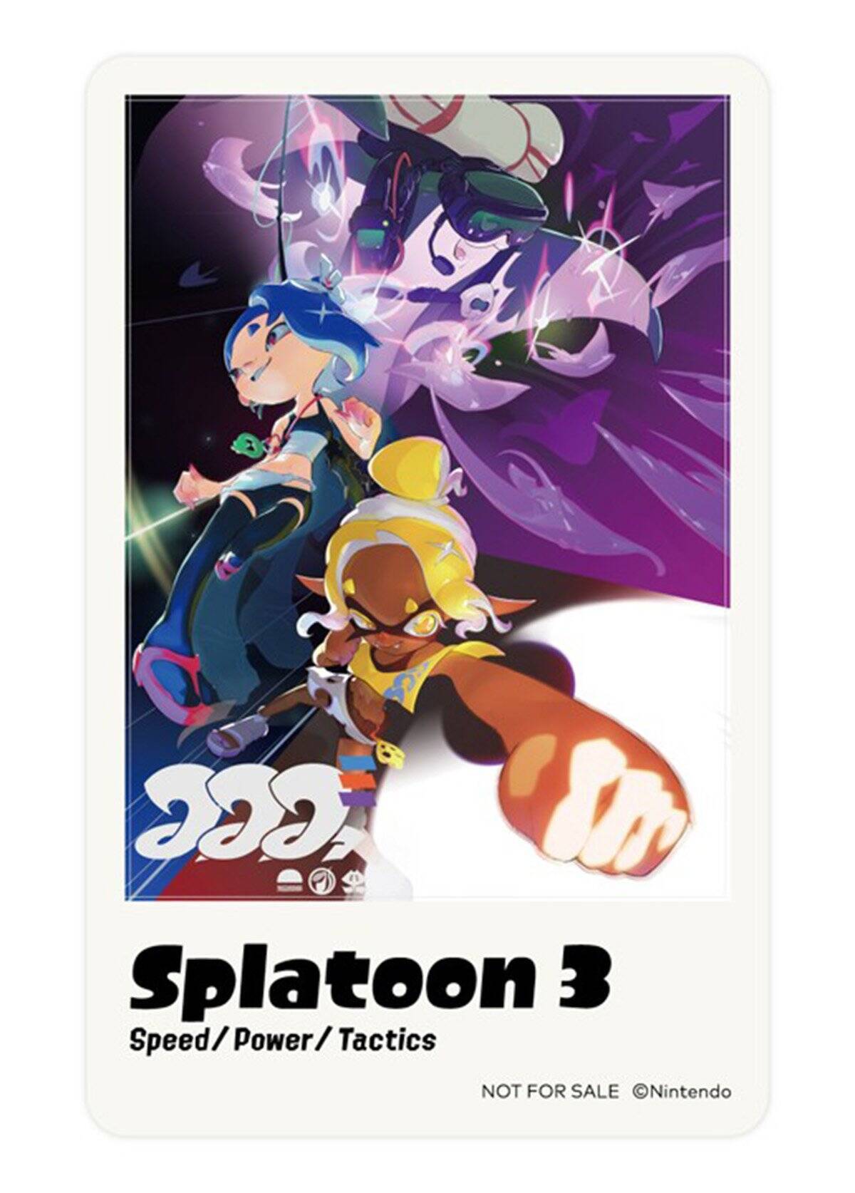 「スプラトゥーン3」で「スプラトゥーン レイダース」とのコラボフェスが開催！特別なデザインのプレートと二つ名も配布中