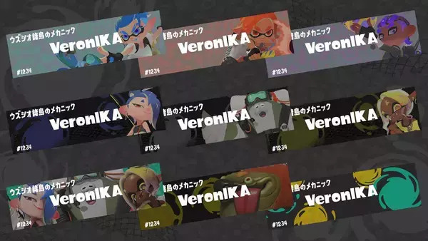 「「スプラトゥーン3」で「スプラトゥーン レイダース」とのコラボフェスが開催！特別なデザインのプレートと二つ名も配布中」の画像