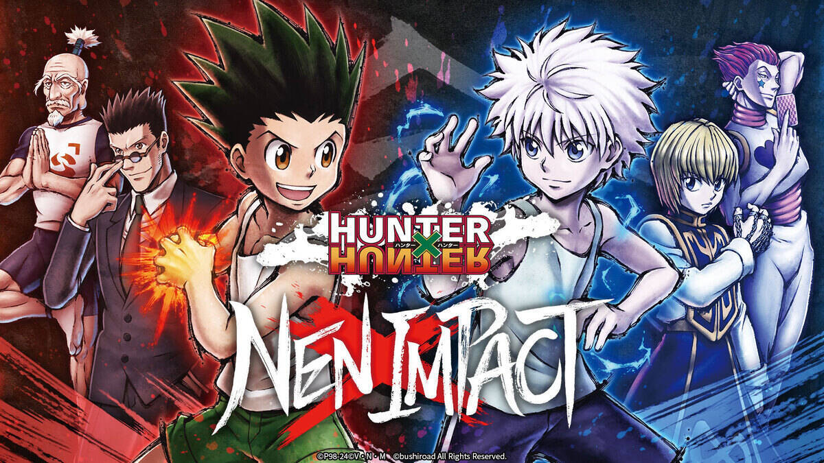 2D対戦格闘ゲーム「HUNTER×HUNTER NEN×IMPACT」にて爆弾魔「ゲンスルー」の参戦が決定！