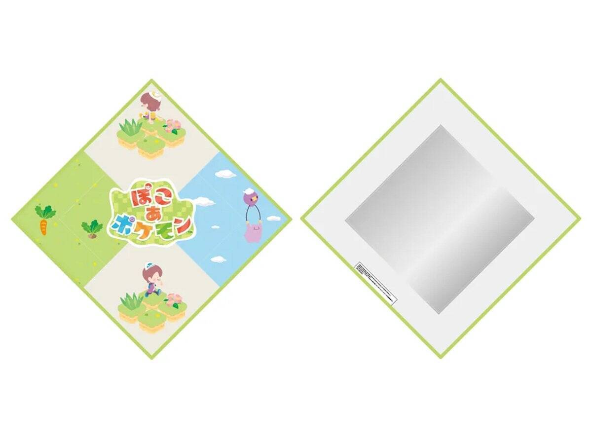 「ぽこ あ ポケモン」店舗別の早期購入特典が公開！ポケモンセンター、家電量販店など全20種類
