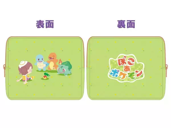 「「ぽこ あ ポケモン」店舗別の早期購入特典が公開！ポケモンセンター、家電量販店など全20種類」の画像