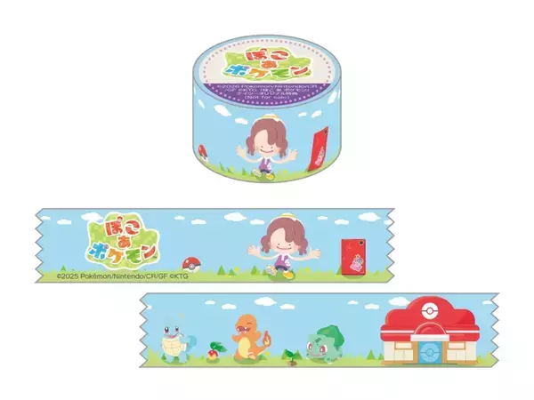 「「ぽこ あ ポケモン」店舗別の早期購入特典が公開！ポケモンセンター、家電量販店など全20種類」の画像
