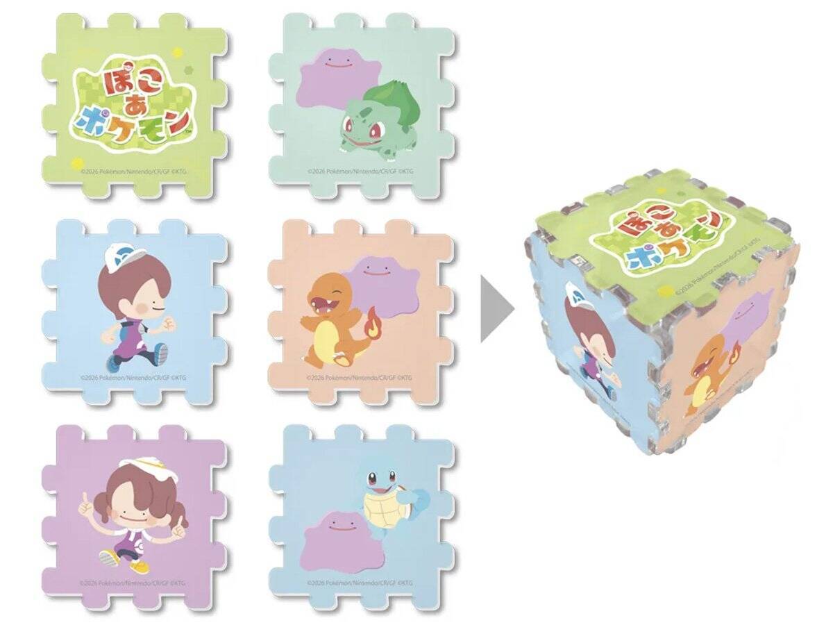 「ぽこ あ ポケモン」店舗別の早期購入特典が公開！ポケモンセンター、家電量販店など全20種類