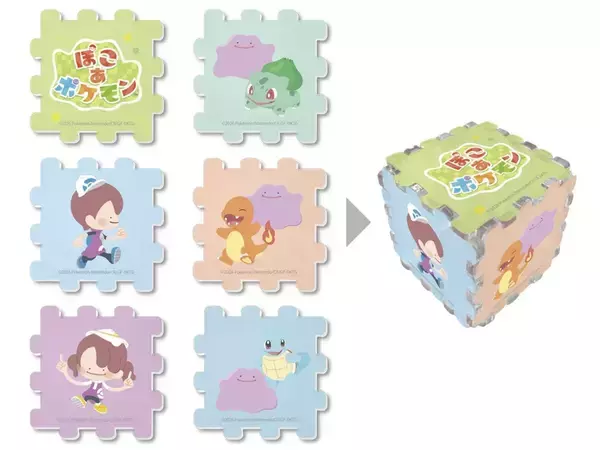 「「ぽこ あ ポケモン」店舗別の早期購入特典が公開！ポケモンセンター、家電量販店など全20種類」の画像
