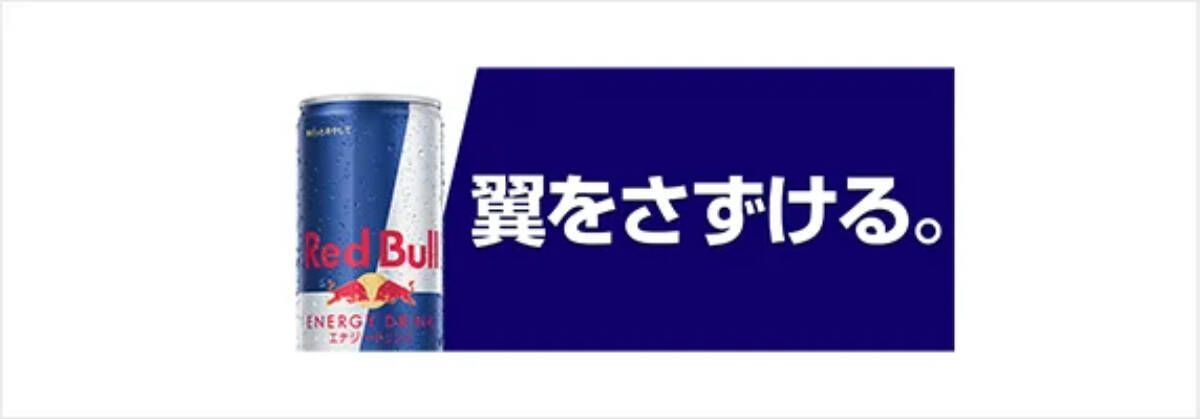 会場観戦チケット完売！1月31日開幕の「ストリートファイターリーグ: Pro-JP 2025 グランドファイナル」開催情報が公開！公式物販ブースなどが設置