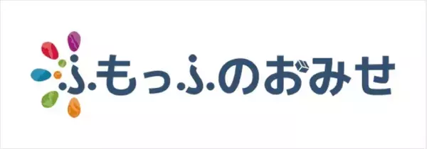 「会場観戦チケット完売！1月31日開幕の「ストリートファイターリーグ: Pro-JP 2025 グランドファイナル」開催情報が公開！公式物販ブースなどが設置」の画像