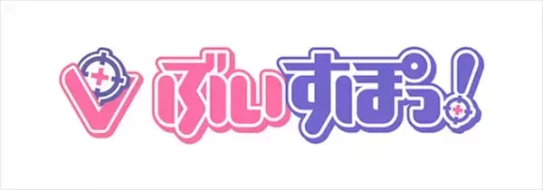 「会場観戦チケット完売！1月31日開幕の「ストリートファイターリーグ: Pro-JP 2025 グランドファイナル」開催情報が公開！公式物販ブースなどが設置」の画像