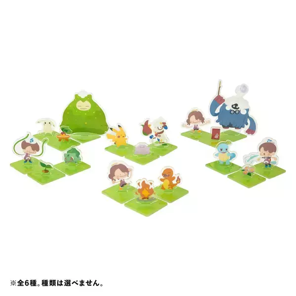 「「ぽこ あ ポケモン」の発売記念グッズがポケモンセンターで発売！ピカチュウ(うすいろ)のぬいぐるみなどラインナップ」の画像