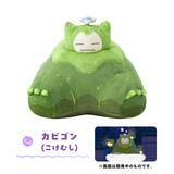 「「ぽこ あ ポケモン」の発売記念グッズがポケモンセンターで発売！ピカチュウ(うすいろ)のぬいぐるみなどラインナップ」の画像4