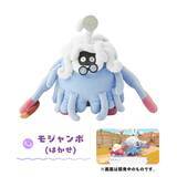 「「ぽこ あ ポケモン」の発売記念グッズがポケモンセンターで発売！ピカチュウ(うすいろ)のぬいぐるみなどラインナップ」の画像5