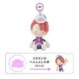 「「ぽこ あ ポケモン」の発売記念グッズがポケモンセンターで発売！ピカチュウ(うすいろ)のぬいぐるみなどラインナップ」の画像7