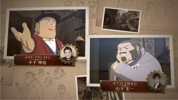 「「レイトン教授と蒸気の新世界」メインテーマ曲は久石譲×幾田りらのスペシャルコラボ！豪華声優陣も発表」の画像