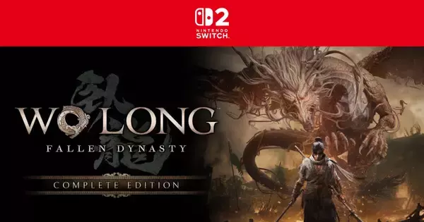Switch 2版「Wo Long: Fallen Dynasty Complete Edition」が9月3日に発売！「三国志」を舞台に巨大な陰謀に立ち向かえ！