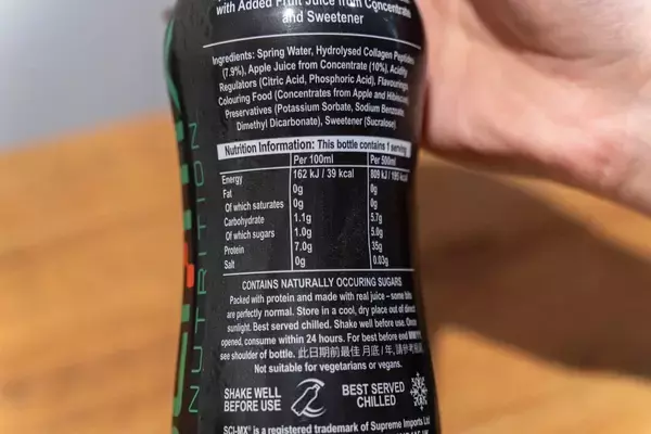 「イギリス発の高たんぱくジュース「JUICY PROTEIN」アップル味とオレンジ味とグアバ&ライム味をレビュー」の画像