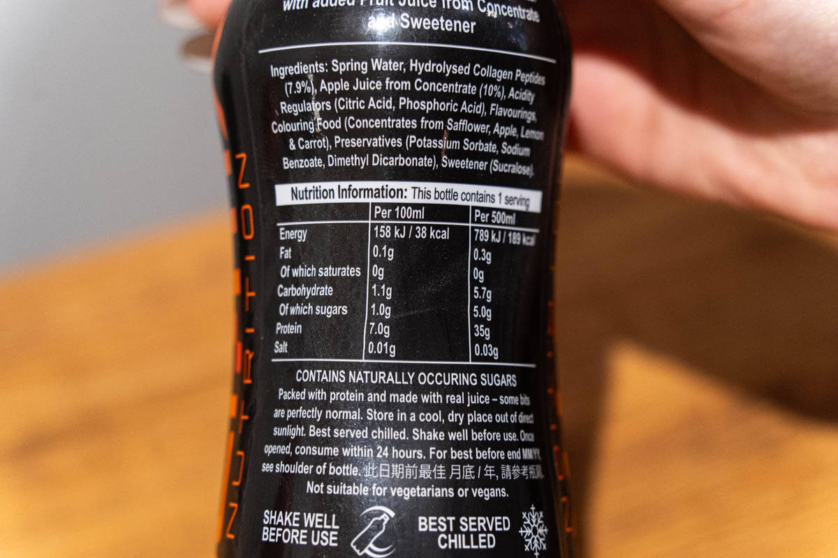 イギリス発の高たんぱくジュース「JUICY PROTEIN」アップル味とオレンジ味とグアバ&ライム味をレビュー