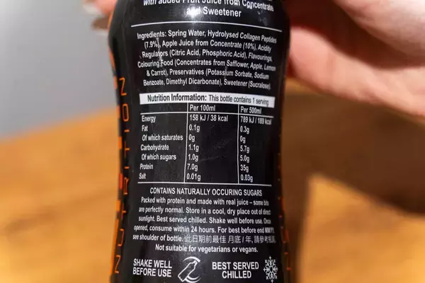 「イギリス発の高たんぱくジュース「JUICY PROTEIN」アップル味とオレンジ味とグアバ&ライム味をレビュー」の画像