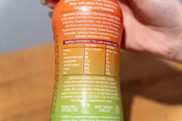 「イギリス発の高たんぱくジュース「JUICY PROTEIN」アップル味とオレンジ味とグアバ&ライム味をレビュー」の画像