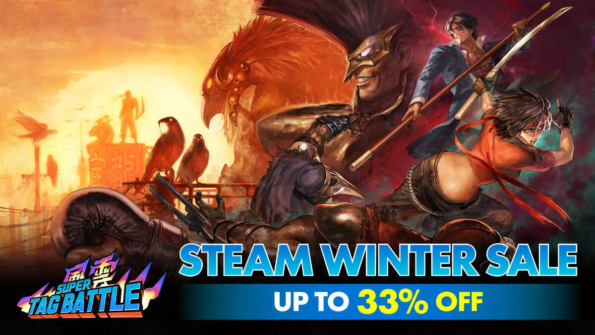 「Steam Winter Sale」で「餓狼伝説 City of the Wolves」が67％OFF！SNK人気タイトルをお得にゲット