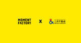 「「三井不動産」「Moment Factory」「ポケモンインターナショナル」が協業！新イマーシブエンタメプロジェクトが2027年春から欧州にてスタート！」の画像1